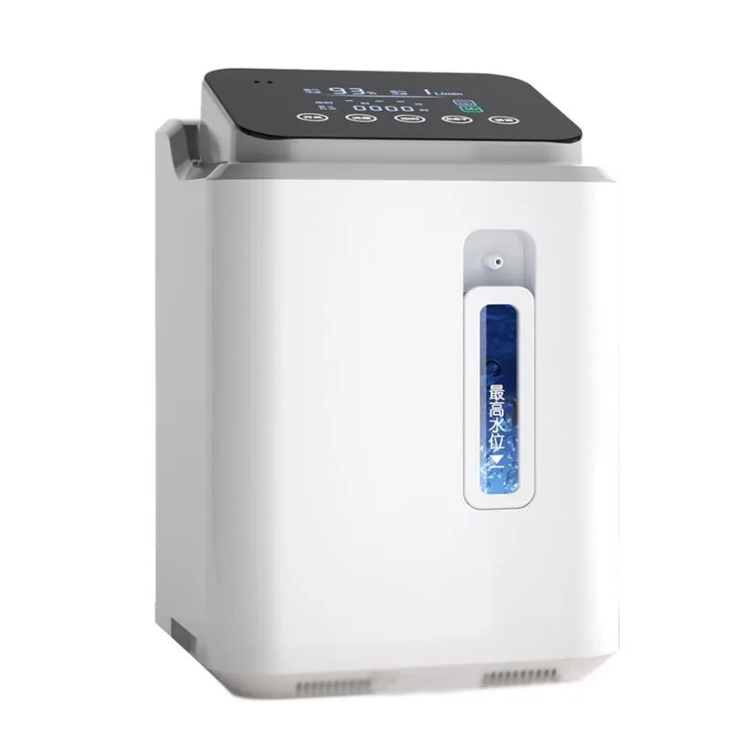 Homecare Quickly Oxygen Production 1L-7L Oxygen Generator for Breathing oxgen concentrator with remote control Atomizer
Homecare Quickly Oxygen Production 1L-7L Oxygen Generator for Breathing oxgen concentrator with remote control Atomizer