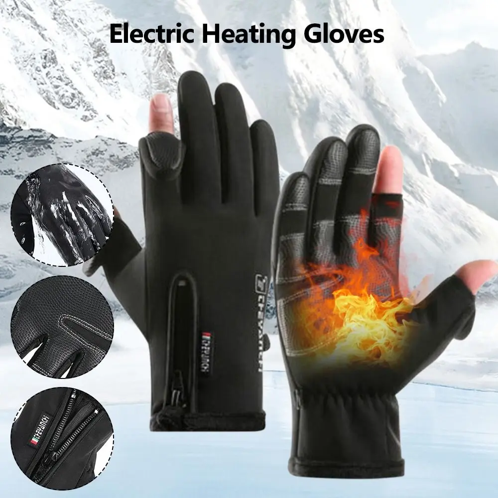 Touch Screen Outdoor Sports Elastic USB Heated Gloves Motorcycle Mittens Electric Heating Gloves Hand Warmer 
Touch Screen Outdoor Sports Elastic USB Heated Gloves Motorcycle Mittens Electric Heating Gloves Hand Warmer