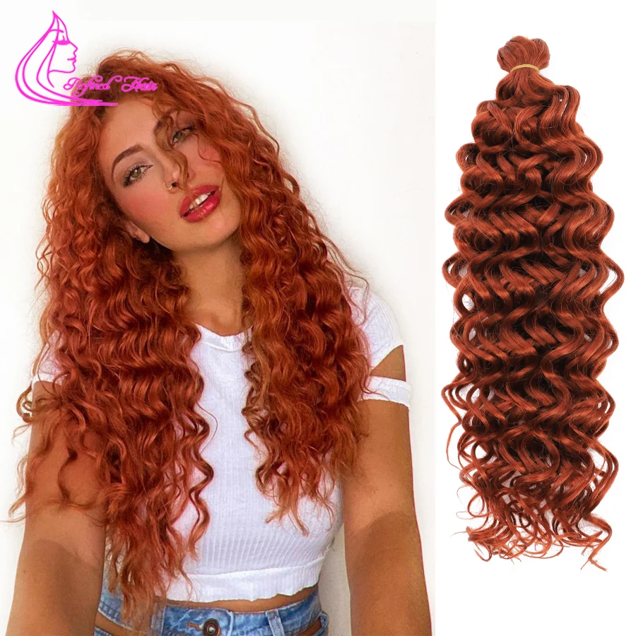 Synthetic Wavy Strands Crochet Braid Hair 18 22Inch GoGo Curl Ombre Wavy Afro Curls Hair For Women Girls Low Tempreture Fiber
Synthetic Wavy Strands Crochet Braid Hair 18 22Inch GoGo Curl Ombre Wavy Afro Curls Hair For Women Girls Low Tempreture Fiber