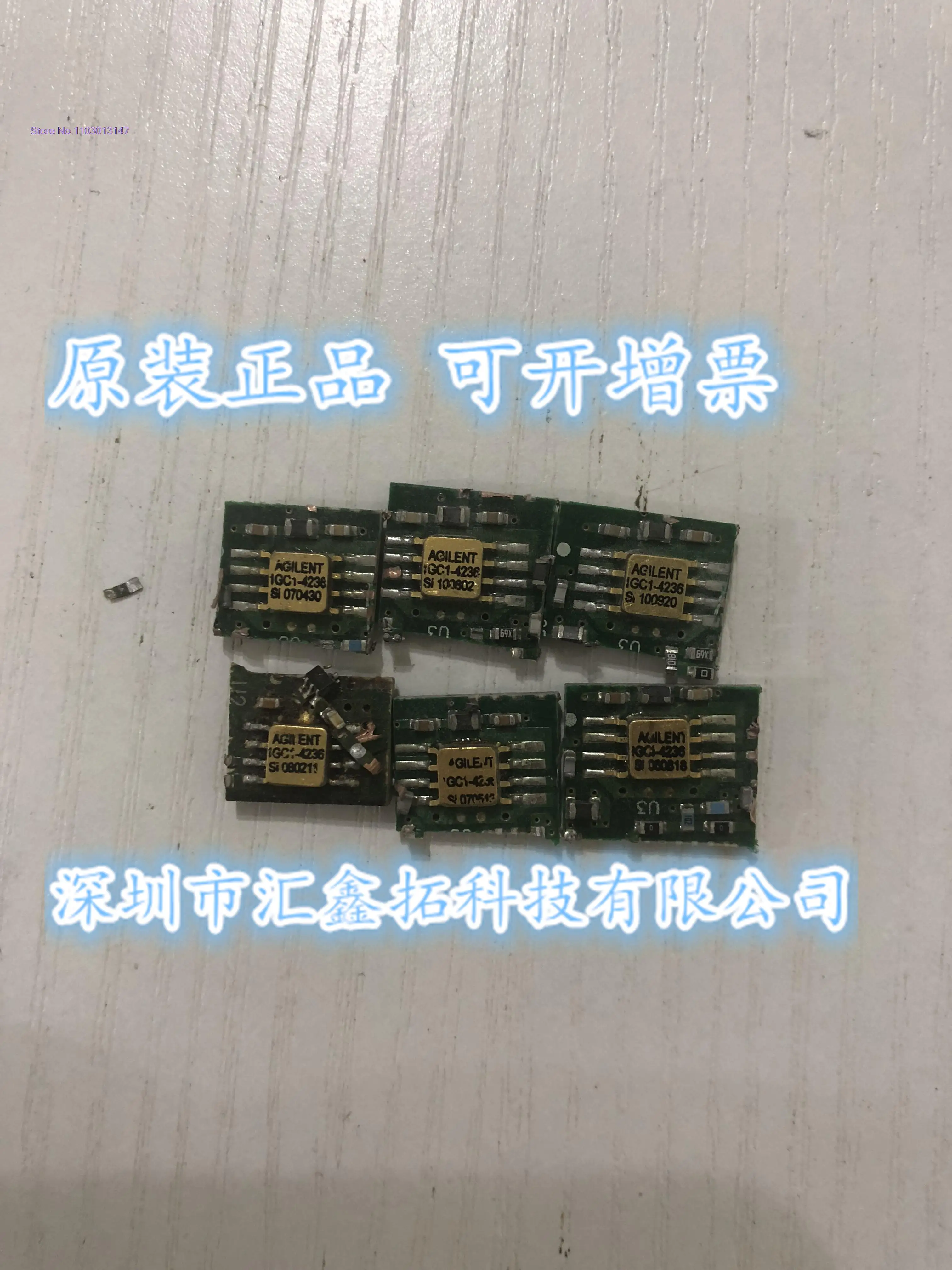 1GC1-4236 1GC14236 
1GC1-4236 1GC14236
