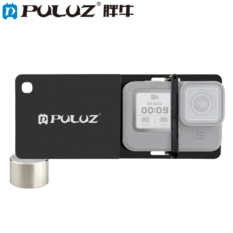 Uz fat cow подходит для GoPro HERO9 Black PTZ Монтажный кронштейн Ручной Стабилизатор зажим пластины.
Uz fat cow подходит для GoPro HERO9 Black PTZ Монтажный кронштейн Ручной Стабилизатор зажим пластины.