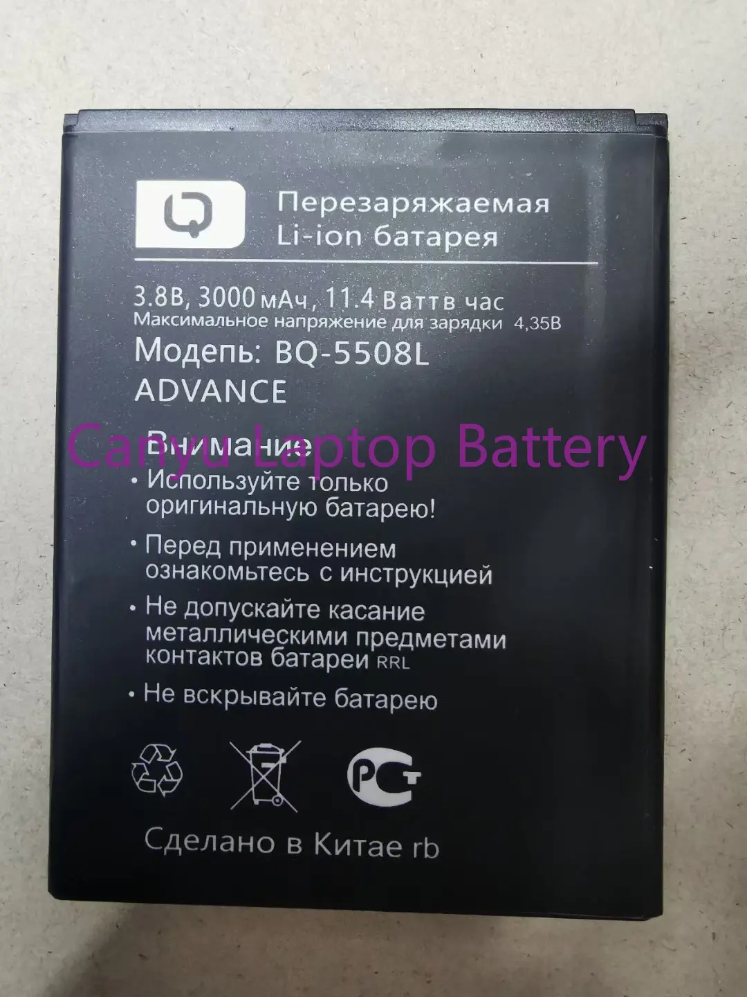 

2500mAh BQ-5591 Battery For BQS 5044 BQ-5508L Next LTE BQ-5522 Next BQ-5500L Advance Mobile Phone In Stock High Quality