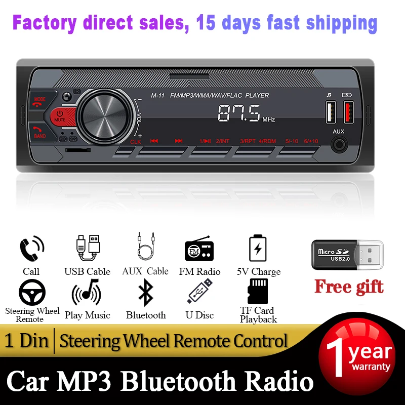 Автомагнитола Bluetooth, Автомобильный MP3-плеер с поддержкой Bluetooth, с разъемом USB/SD, Типоразмер 1 Din
Автомагнитола Bluetooth, Автомобильный MP3-плеер с поддержкой Bluetooth, с разъемом USB/SD, Типоразмер 1 Din
