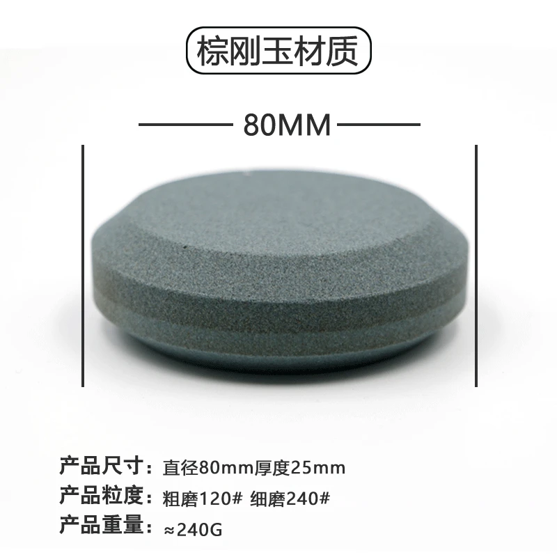 Алмазный точильный камень для ножей
Алмазный точильный камень для ножей