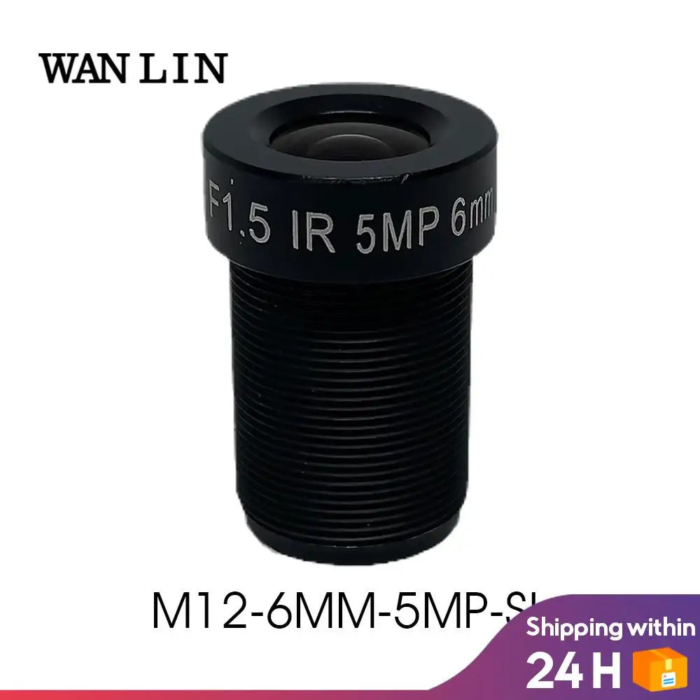 

M12 6mm 5MP Starlight Lens 5.0Megapixel F1.5 1/2.8" Image Sensor Format For HD CCTV IP Security Surveillance Camera