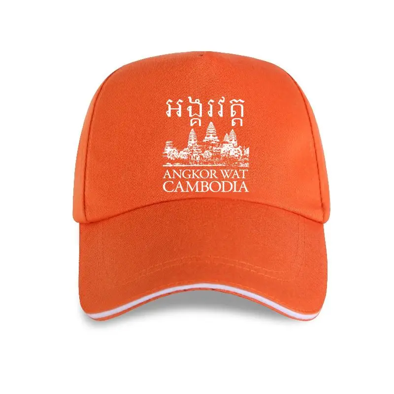 Gorra de béisbol de Angkor Wat, unisex, divertida 
Gorra de béisbol de Angkor Wat, unisex, divertida