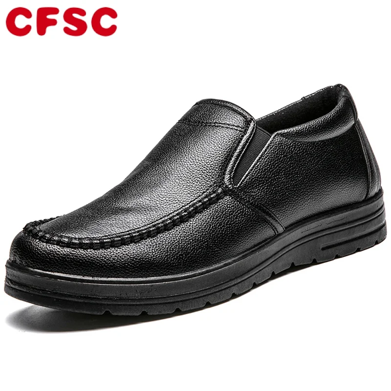 Men Loafers Light Leather Casual Shoes 2021 Autumn Male Outdoor Walking Shoes Comfortable Mens Sneakers Soft Loafers Men's Shoes
Men Loafers Light Leather Casual Shoes 2021 Autumn Male Outdoor Walking Shoes Comfortable Mens Sneakers Soft Loafers Men's Shoes