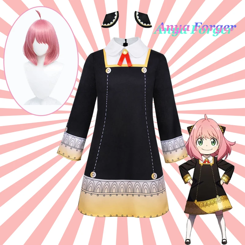 Anya Forger Cosplay Anime SPY X FAMILY Costume Anya Forger Wig Black Dress Girls Kids Adults Dress Halloween Role Play Outfit
Anya Forger Cosplay Anime SPY X FAMILY Costume Anya Forger Wig Black Dress Girls Kids Adults Dress Halloween Role Play Outfit