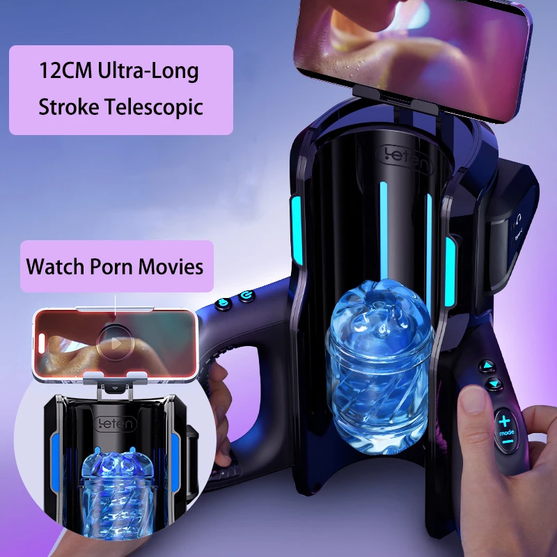 Вагина секс-игрушки автоматическая телескопическая 2 ~ 12 см Leten THRUSTING-PRO Супер
