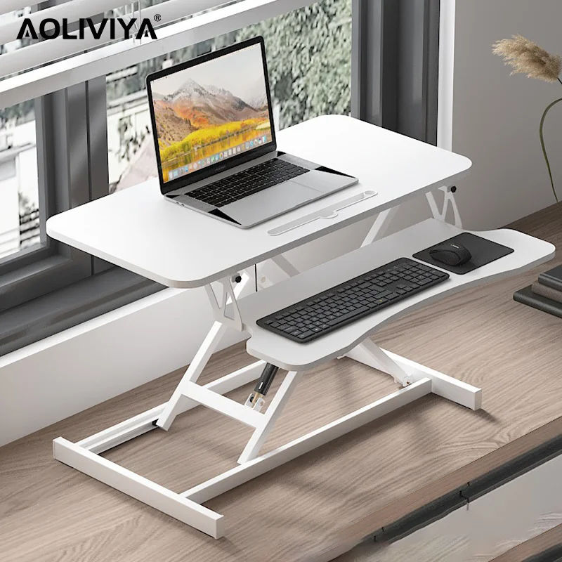 AOLIVIYA Standing Laptop Lift Table Folding Computer Desk Office Lift Table Mobile Workbench ShuangHong 2023
AOLIVIYA Standing Laptop Lift Table Folding Computer Desk Office Lift Table Mobile Workbench ShuangHong 2023