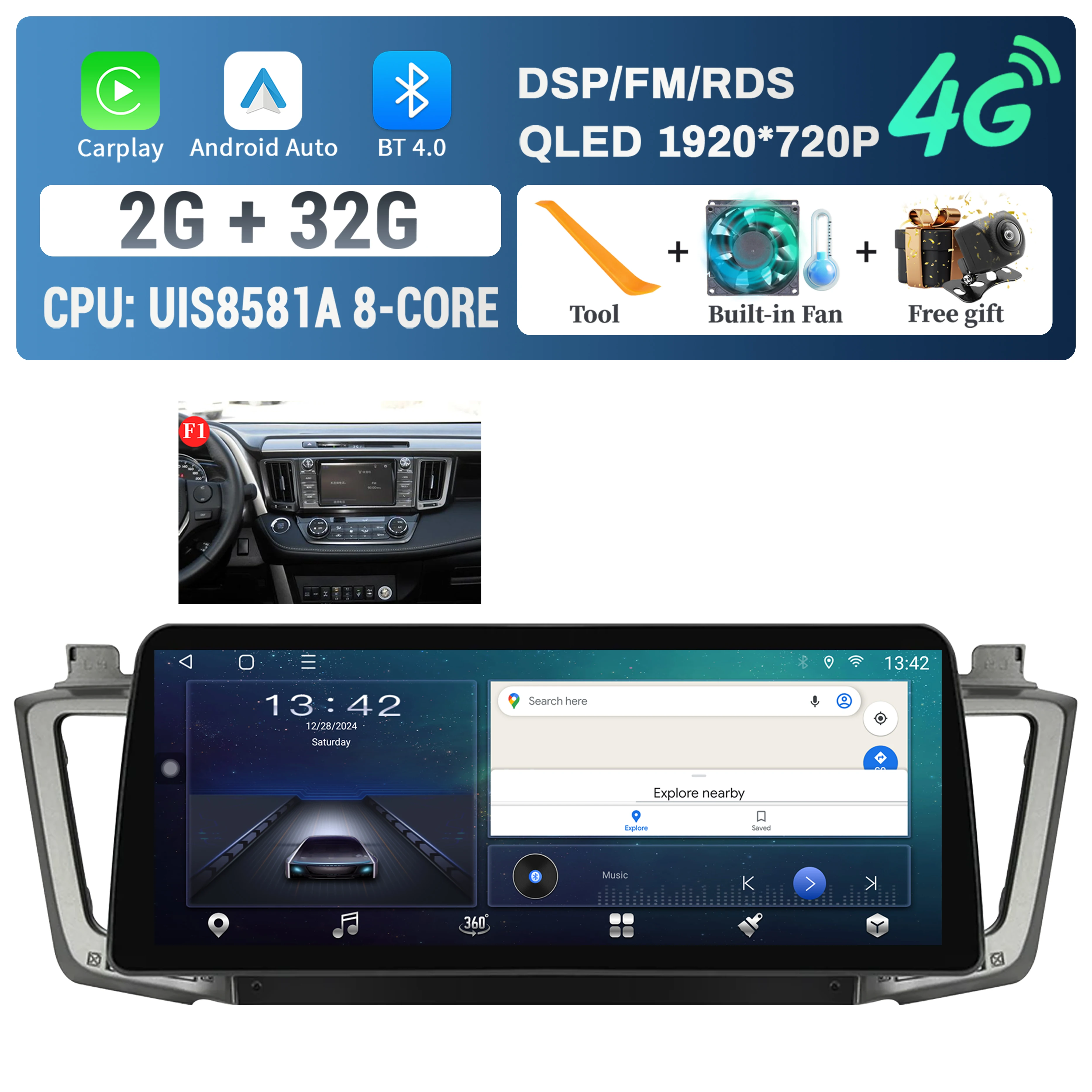 12,3-дюймовый для Toyota RAV4 XA40 2012-2017 2018 2019 Android 14, автомобильный радиоприемник, мультимедийный беспроводной BT Carplay, головное устройство, сенсорный экран
12,3-дюймовый для Toyota RAV4 XA40 2012-2017 2018 2019 Android 14, автомобильный радиоприемник, мультимедийный беспроводной BT Carplay, головное устройство, сенсорный экран