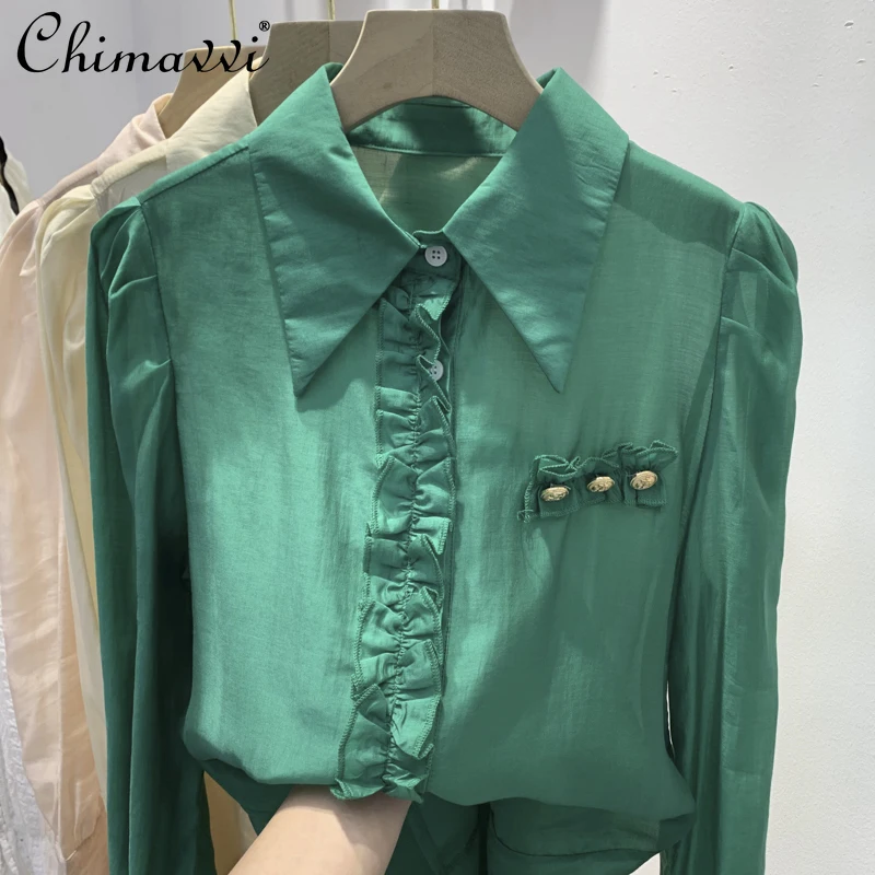Puff Sleeve Tencel Long Sleeve Shirt for Women 2022 Spring clothes New Fashion Design Chic Loose Long Sleeve blouse tops
Puff Sleeve Tencel Long Sleeve Shirt for Women 2022 Spring clothes New Fashion Design Chic Loose Long Sleeve blouse tops