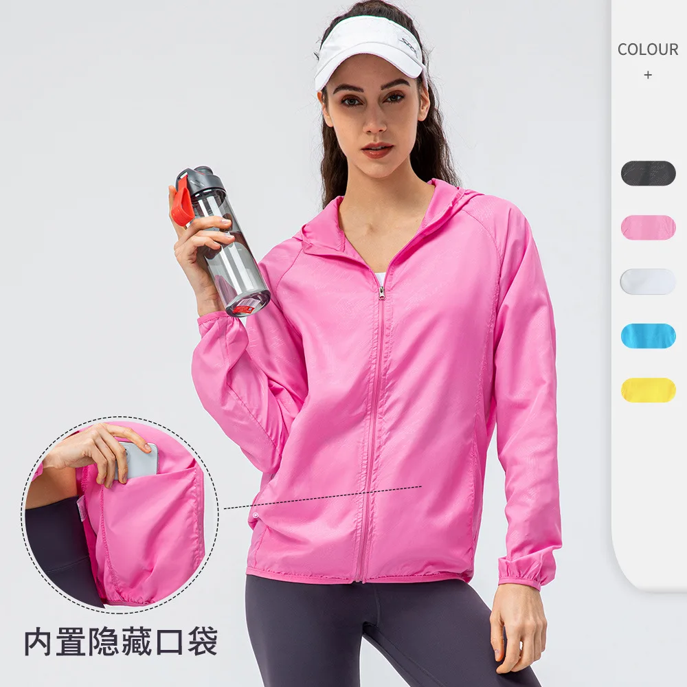 Women Breathable Quick Drying Waterproof light Thin Sun protection coat Outdoor Camping Hiking Windbreaker
Women Breathable Quick Drying Waterproof light Thin Sun protection coat Outdoor Camping Hiking Windbreaker
