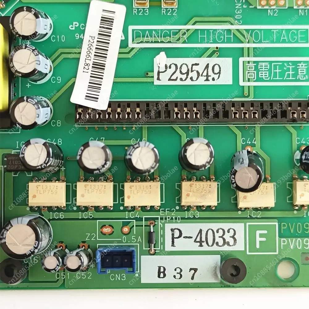 17B41616A P29549 P-4033 Оригинальная материнская плата базовая инвертора для кондиционера