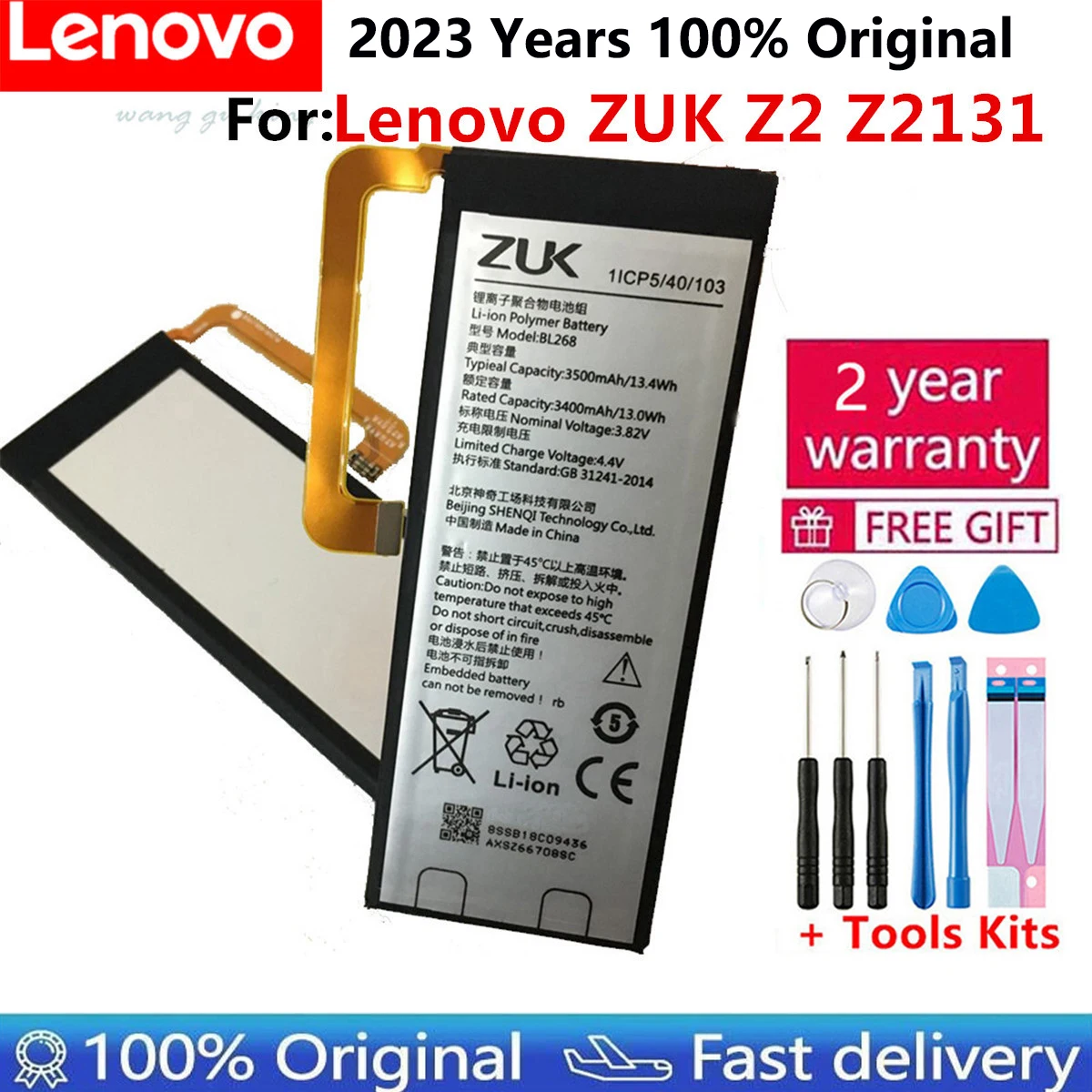 New Original Battery BL268 For Lenovo ZUK Z2 3500mAh Mobile Phone replacement High Quality Battery + tools Gifts +Free Stickers
New Original Battery BL268 For Lenovo ZUK Z2 3500mAh Mobile Phone replacement High Quality Battery + tools Gifts +Free Stickers