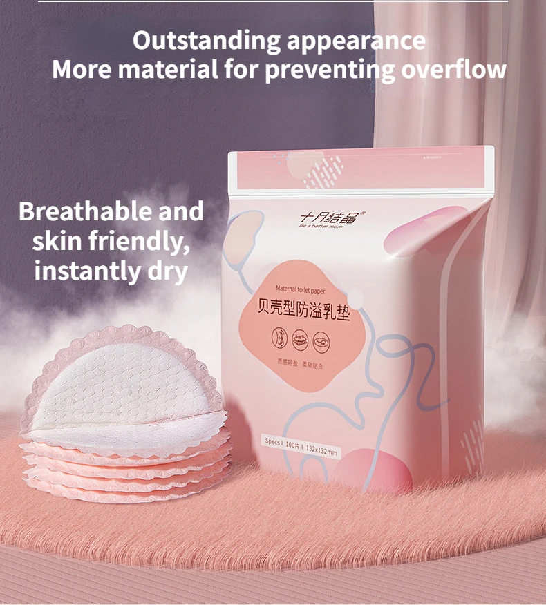 30/100 Pieces of Disposable Anti-overflow Breast Pads, Breast Pads for Mother Feeding and Nursing, Leak-proof Design
30/100 Pieces of Disposable Anti-overflow Breast Pads, Breast Pads for Mother Feeding and Nursing, Leak-proof Design