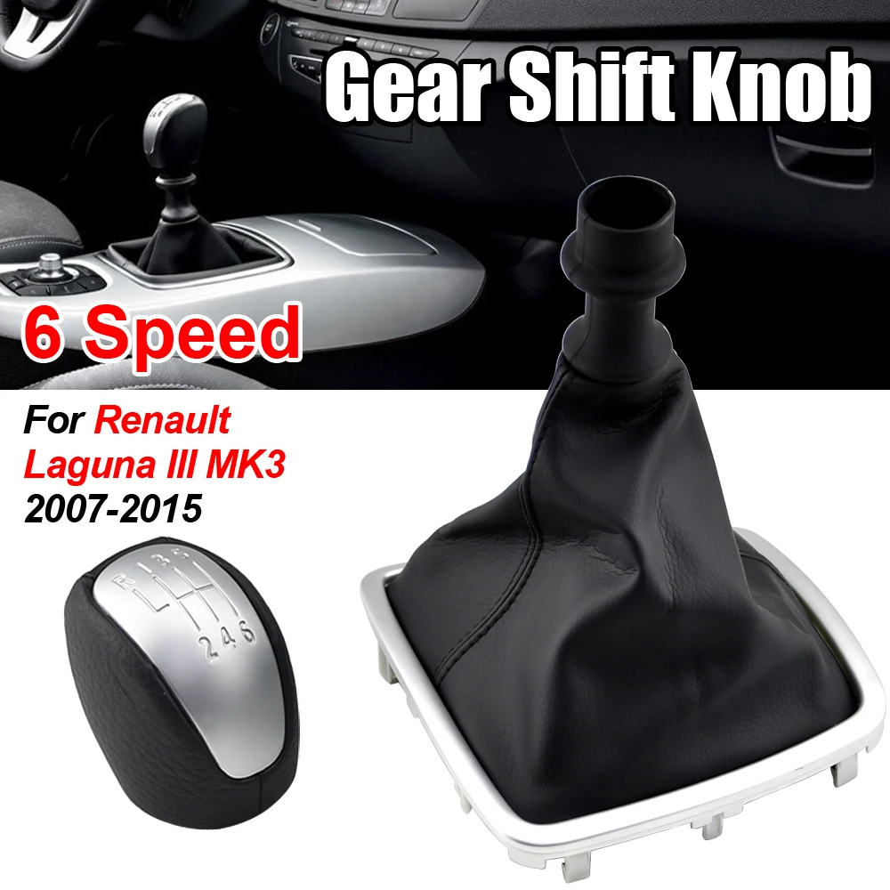 6 Speed Gear Shift Knob Lever Shifter Head Gaiter Boot Cover For Renault/Laguna MK3 2007 2008 2009 2010 2011 2012 2013 2014 2015
6 Speed Gear Shift Knob Lever Shifter Head Gaiter Boot Cover For Renault/Laguna MK3 2007 2008 2009 2010 2011 2012 2013 2014 2015
