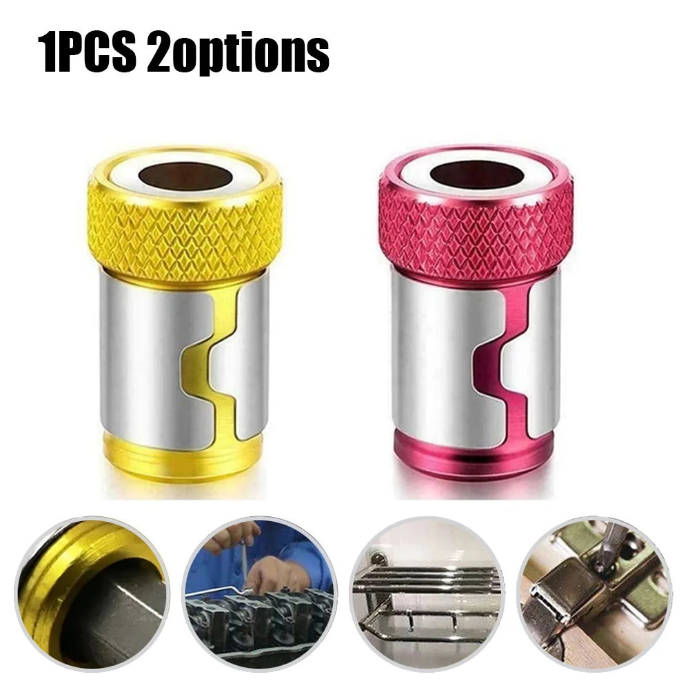 Screwdriver Magnetic Ring Screw Driver Head Steel Sleeve Electric Screwdriver Bit Magnet Ring For 6.35mm Shank Drill Bit
Screwdriver Magnetic Ring Screw Driver Head Steel Sleeve Electric Screwdriver Bit Magnet Ring For 6.35mm Shank Drill Bit