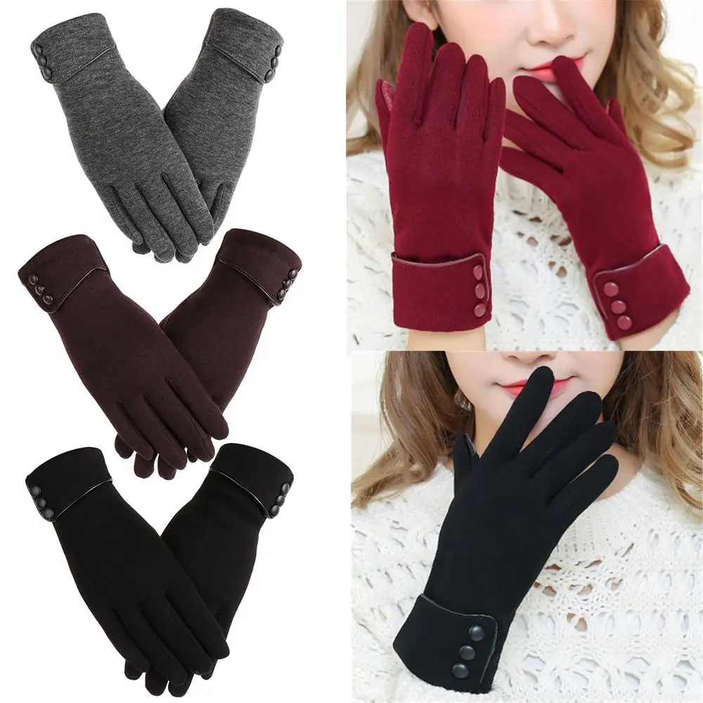 Women Thicken Graceful Winter Warm Touch Screen Gloves Plus Velvet Skiing Gloves Driving Mittens
Women Thicken Graceful Winter Warm Touch Screen Gloves Plus Velvet Skiing Gloves Driving Mittens