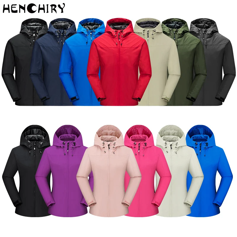 HENCHIRY 2022 Spring and Autumn Men and Women Zipper Fashion Casual Sports Outdoor Windproof Waterproof Hooded Couple Jacket 5XL
HENCHIRY 2022 Spring and Autumn Men and Women Zipper Fashion Casual Sports Outdoor Windproof Waterproof Hooded Couple Jacket 5XL