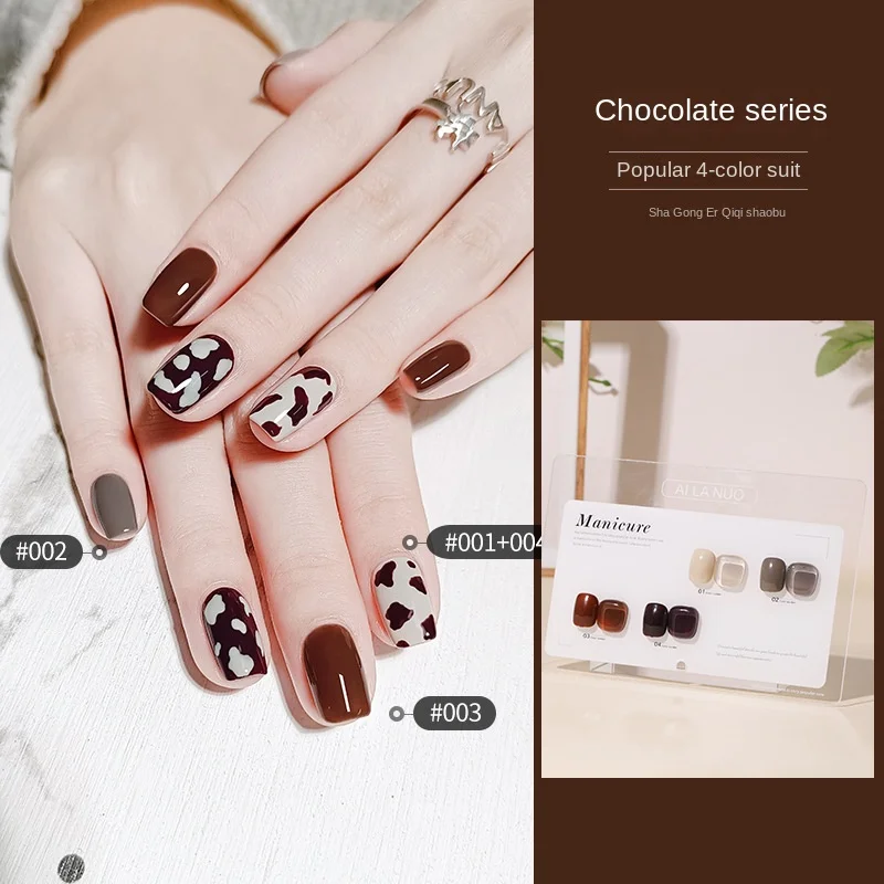 4-Color Small Set Nail Glue Set for Nail Beauty Shop Phototherapy Nail Glue Nail-Beauty Glue
4-Color Small Set Nail Glue Set for Nail Beauty Shop Phototherapy Nail Glue Nail-Beauty Glue