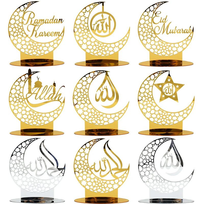 Eid Mubarak Acrylic Ornament Gold Silver Star Moon Ramadan Kareem Decoration for Home Islam Muslim Party Decor Eid Al Adha Gifts
Eid Mubarak Acrylic Ornament Gold Silver Star Moon Ramadan Kareem Decoration for Home Islam Muslim Party Decor Eid Al Adha Gifts