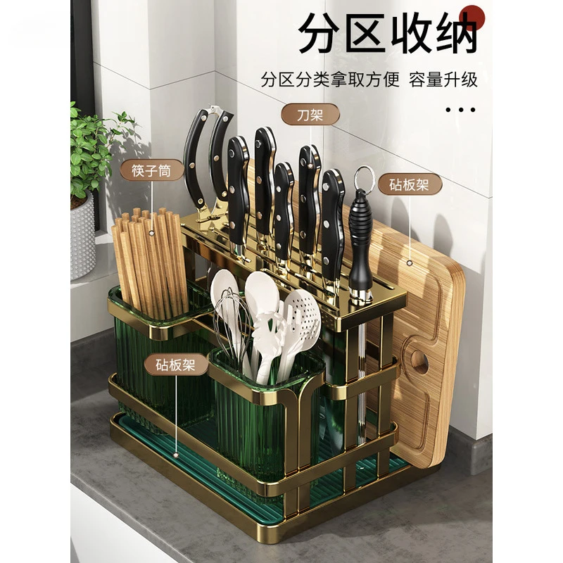 

Aoliviya Sh New Kitchen Knife Holder Chopsticks Box Storage Rack Household Multi-Functional Table Top Chopping Board Rack Place