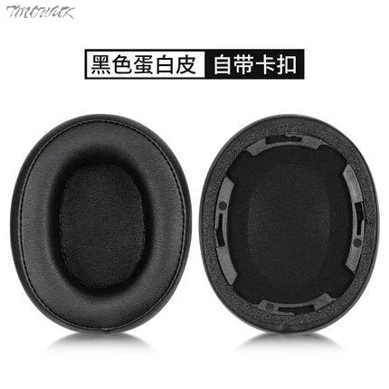 Replacement Earpads for ATH-M50x ATH-M40x, ATH-M30x, ATH-M20x ATH-MSR7 Headset Headphones Leather Sleeve Earphone Earmuff
Replacement Earpads for ATH-M50x ATH-M40x, ATH-M30x, ATH-M20x ATH-MSR7 Headset Headphones Leather Sleeve Earphone Earmuff