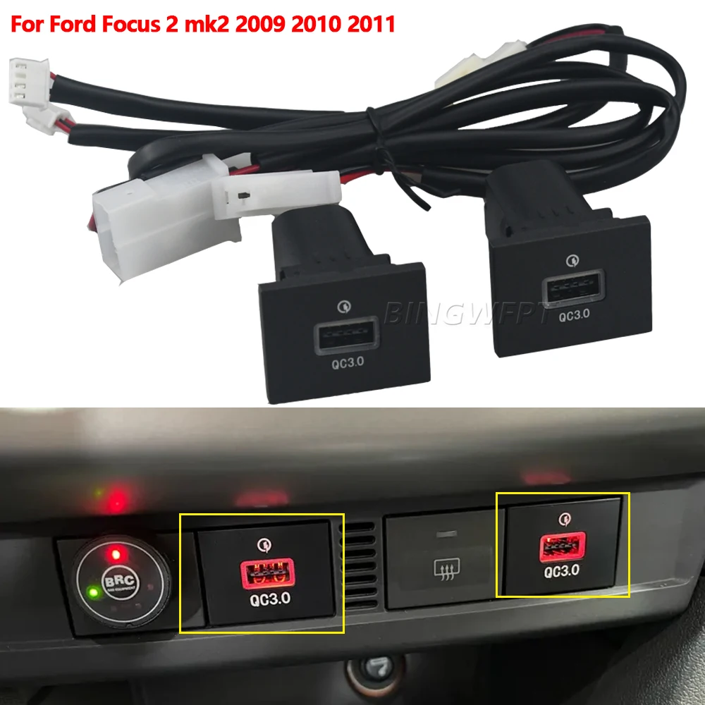 НОВОЕ автомобильное USB-зарядное устройство PD Quick Charge QC3.0, кнопка автоматической зарядки телефона для Ford Focus 2 mk2 2009 2010 2011, аксессуары
НОВОЕ автомобильное USB-зарядное устройство PD Quick Charge QC3.0, кнопка автоматической зарядки телефона для Ford Focus 2 mk2 2009 2010 2011, аксессуары