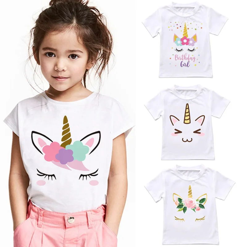 Детская футболка с радужной лошадью и мультяшным принтом модная Милая