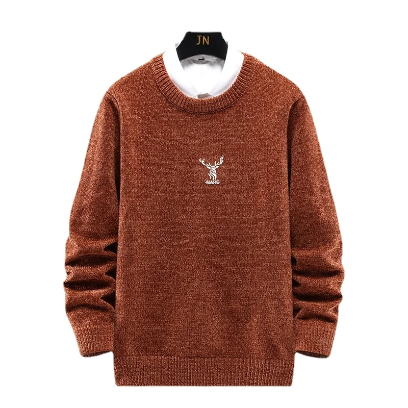 New Men's Classic Fashion All-Match Sweater Men's Plus Velvet Thick Warm Large Size High-Quality Sweater
New Men's Classic Fashion All-Match Sweater Men's Plus Velvet Thick Warm Large Size High-Quality Sweater