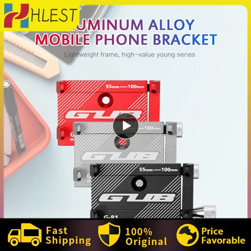 Motorcycle Aluminum Alloy Car Bracket Mountain Bike Mobile Phone Bracket Anti-skid Anti-vibration Rotating Adjustable
Motorcycle Aluminum Alloy Car Bracket Mountain Bike Mobile Phone Bracket Anti-skid Anti-vibration Rotating Adjustable