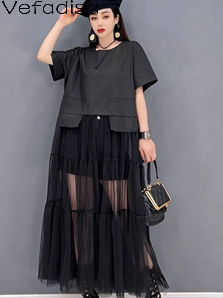 Женское платье средней длины Vefadisa, черное Свободное платье с коротким рукавом и круглым вырезом, с сетчатой вставкой, модель LHX4136 на лето, 2023
Женское платье средней длины Vefadisa, черное Свободное платье с коротким рукавом и круглым вырезом, с сетчатой вставкой, модель LHX4136 на лето, 2023