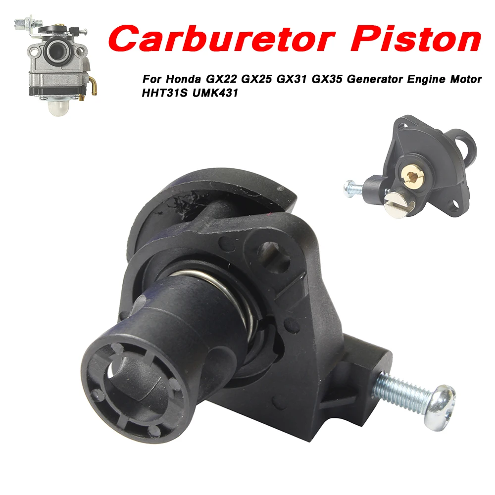 Carburetor Plunger Slider For Honda GX22 GX25 GX31 GX35 Generator Engine Motor HHT31S UMK431
Carburetor Plunger Slider For Honda GX22 GX25 GX31 GX35 Generator Engine Motor HHT31S UMK431