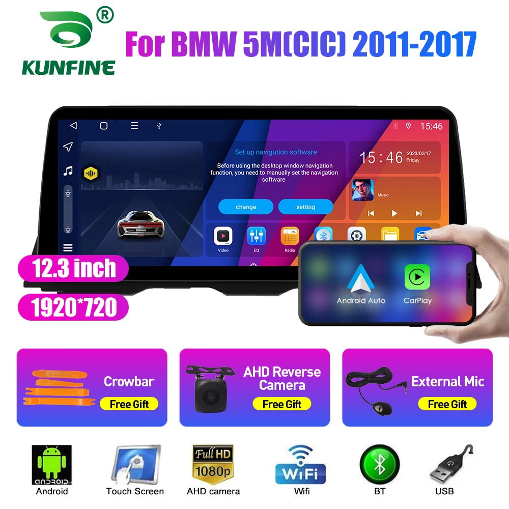 12.3 Inch In-cell QLED Screen Car Radio For BMW 5M(CIC) 2011-2017 Android Octa Core Car Stereo DVD GPS Navigation Carplay
12.3 Inch In-cell QLED Screen Car Radio For BMW 5M(CIC) 2011-2017 Android Octa Core Car Stereo DVD GPS Navigation Carplay