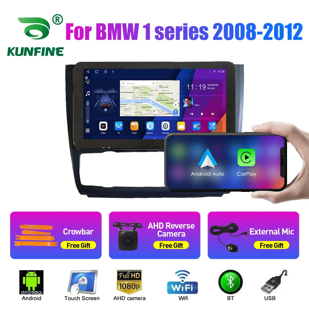 Автомобильный радиоприемник 10,33 дюйма для BMW 1 серии 2008-2012 2Din Android Восьмиядерный автомобильный стерео DVD GPS навигатор плеер QLED экран Carplay
Автомобильный радиоприемник 10,33 дюйма для BMW 1 серии 2008-2012 2Din Android Восьмиядерный автомобильный стерео DVD GPS навигатор плеер QLED экран Carplay
