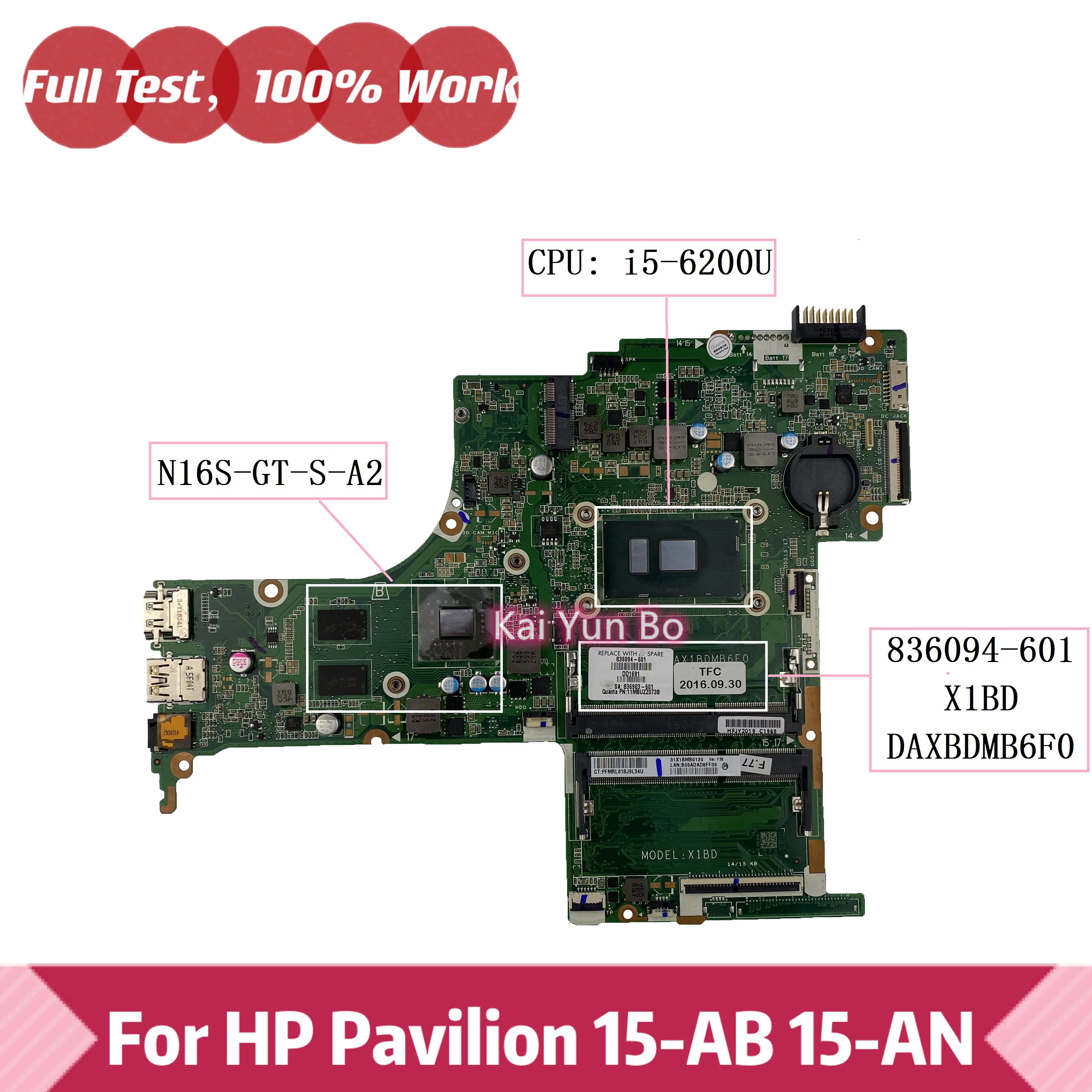 836094-601 For HP Pavilion 15-AB 15T-AB 15-an002ns Laptop Motherboard 836094-501 836094-001 DAX1BDMB6F0 With i5-6200U CPU
836094-601 For HP Pavilion 15-AB 15T-AB 15-an002ns Laptop Motherboard 836094-501 836094-001 DAX1BDMB6F0 With i5-6200U CPU