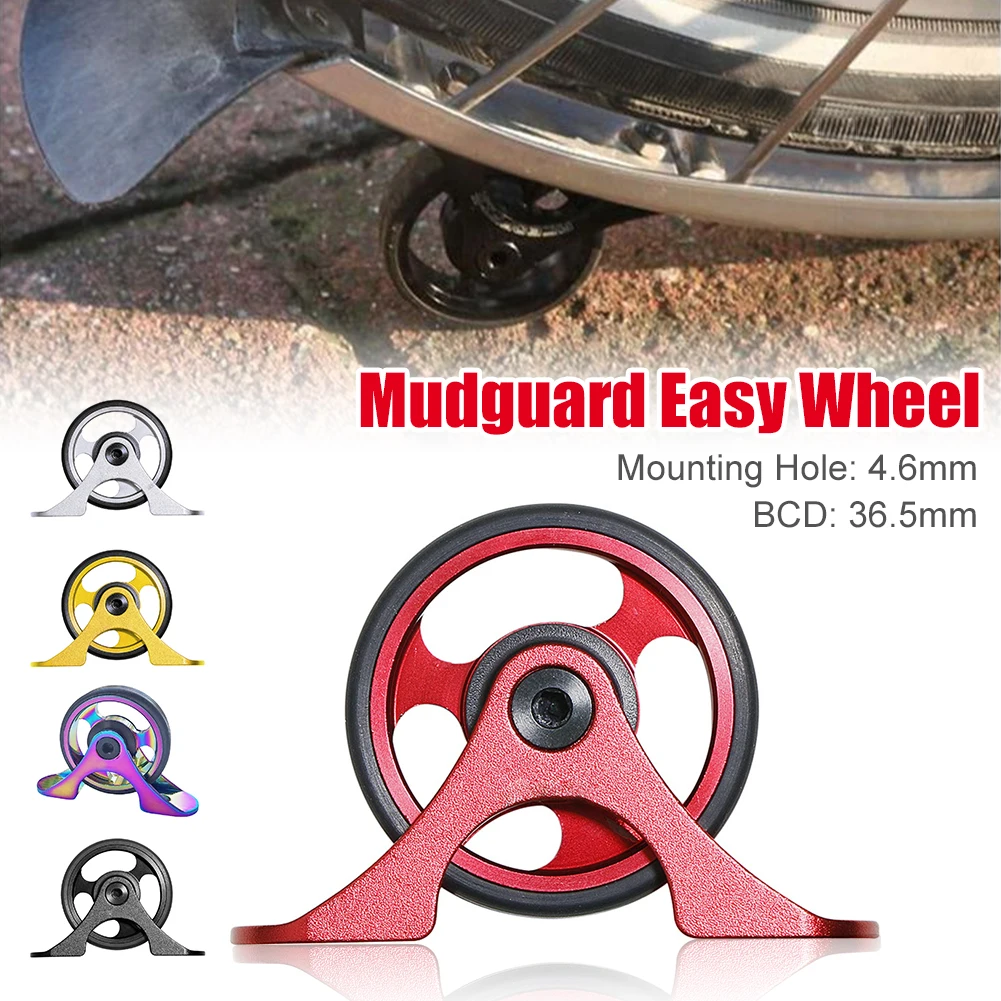Mudguard Fender Easy Wheel Single Roller Aluminum Alloy Extender 38.5mm Roller Mini Guard Wheelset for Brompton Folding Bike
Mudguard Fender Easy Wheel Single Roller Aluminum Alloy Extender 38.5mm Roller Mini Guard Wheelset for Brompton Folding Bike