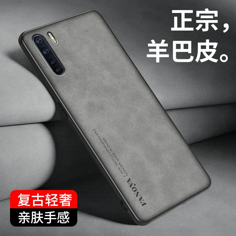 Противоударный жесткий чехол Oppo Reno3 4G CPH2043 из искусственной кожи матовый