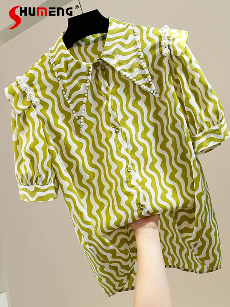 Loose Beaded Pointed Collar Single-Breasted Thin Striped Shirts Woman 2022 Summer New All-Matching Short Sleeve Tops Mujer
Loose Beaded Pointed Collar Single-Breasted Thin Striped Shirts Woman 2022 Summer New All-Matching Short Sleeve Tops Mujer