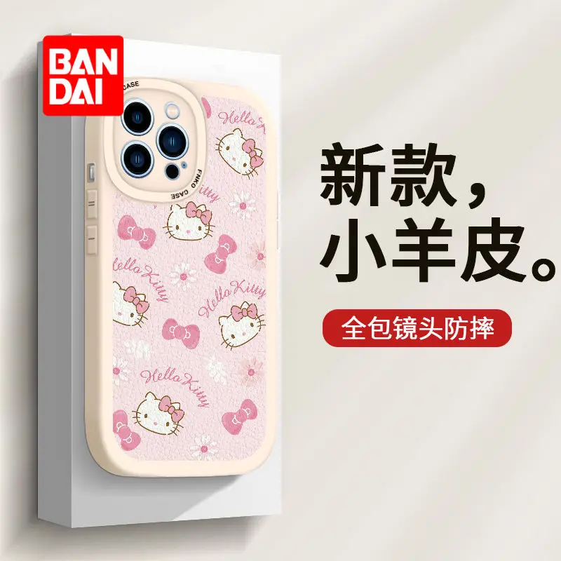 Bandai Disney Phone Case for iphone 13 13Pro 12 12Pro 11 Pro X XS Max XR 7 8 Plus Kawaii Cartoon Back Cover Anti-drop Soft Shell
Bandai Disney Phone Case for iphone 13 13Pro 12 12Pro 11 Pro X XS Max XR 7 8 Plus Kawaii Cartoon Back Cover Anti-drop Soft Shell