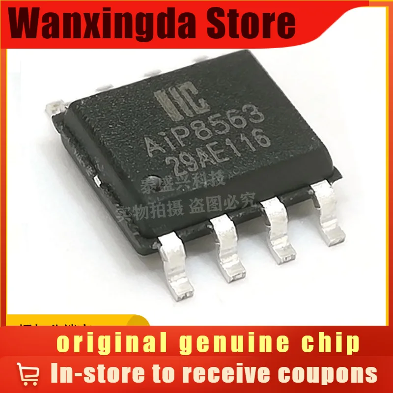 AiP8563 SOP-8 Original Genuine I-CORE Real-time Clock Chip IC
AiP8563 SOP-8 Original Genuine I-CORE Real-time Clock Chip IC