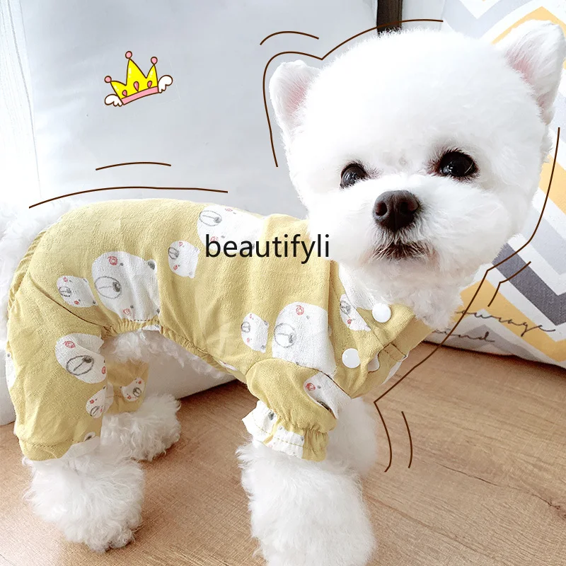 Yj воздухопроницаемая одежда для домашних животных из хлопка и льна с четырьмя ногами, летняя женская домашняя одежда
Yj воздухопроницаемая одежда для домашних животных из хлопка и льна с четырьмя ногами, летняя женская домашняя одежда