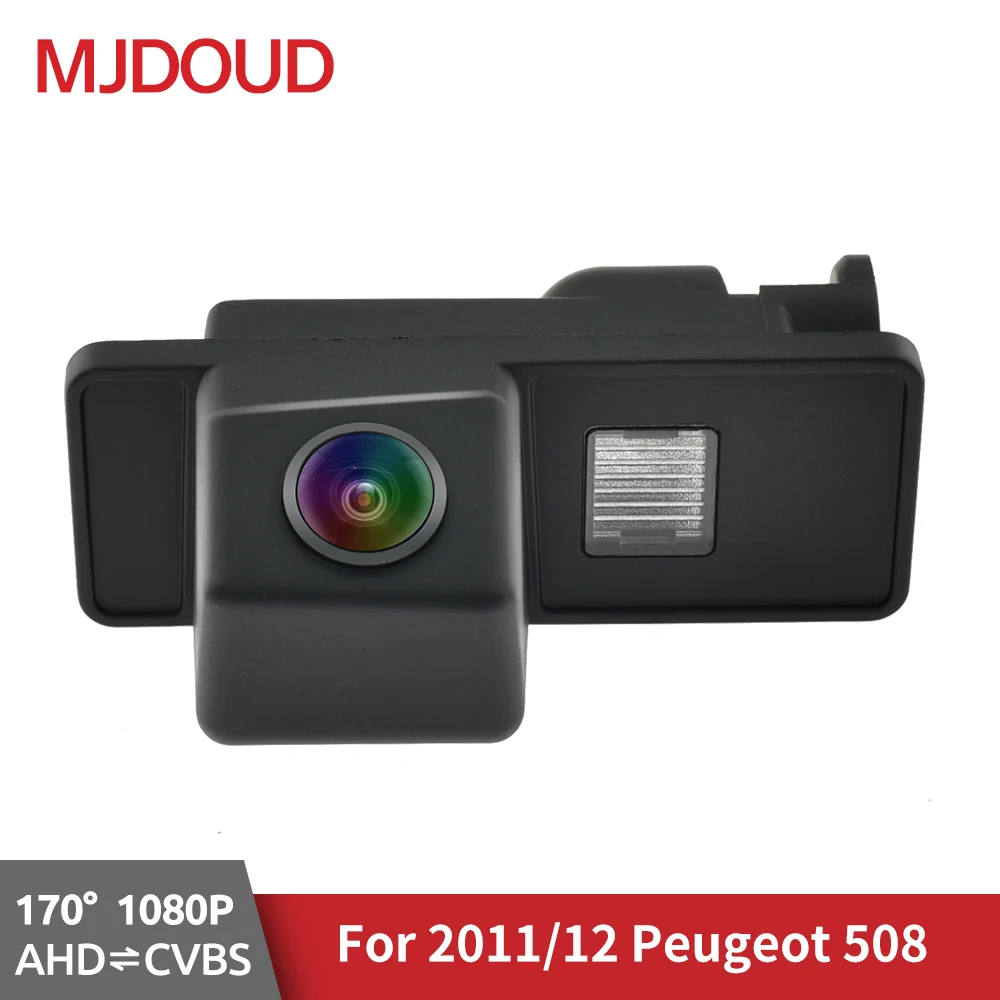 Автомобильная камера заднего вида MJDOUD170 градусов AHD1080P для 2011/12 Peugeot 508
Автомобильная камера заднего вида MJDOUD170 градусов AHD1080P для 2011/12 Peugeot 508