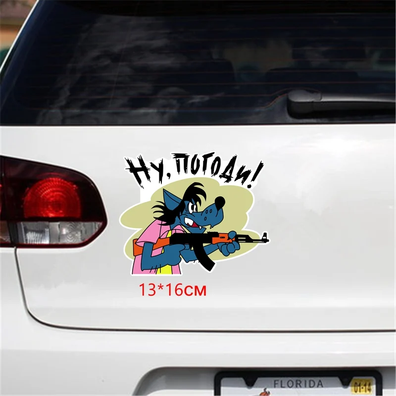 Tri Mishki WCS429 13*16 см Мультфильм Волк Ну, погоди! наклейки на авто ПВХ полноцветные стикеры на мотоцикл акссесуары наклейки 
Tri Mishki WCS429 13*16 см Мультфильм Волк Ну, погоди! наклейки на авто ПВХ полноцветные стикеры на мотоцикл акссесуары наклейки