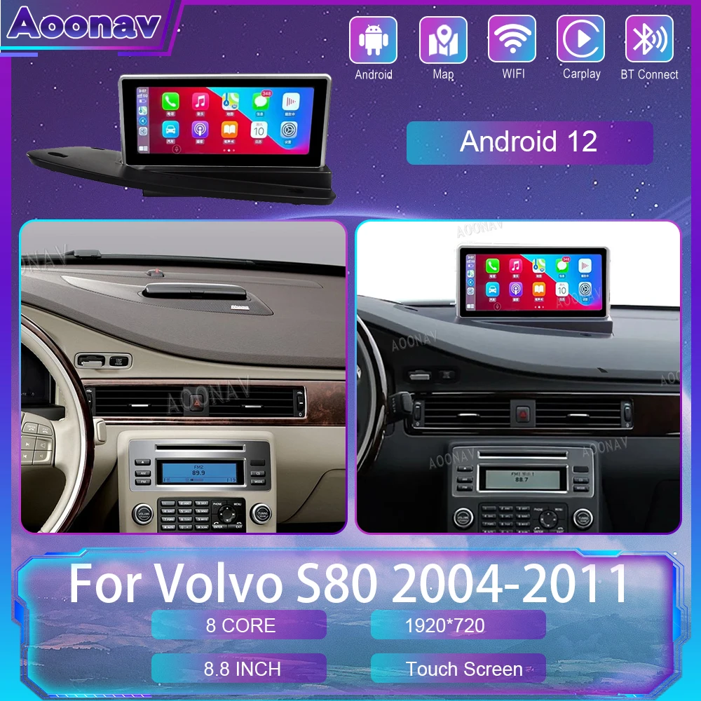 Автомобильный радиоприемник для Volvo S80 2004 2005 2006-2011 сенсорный экран GPS навигация мультимедийный плеер Автомобильный стереоприемник
Автомобильный радиоприемник для Volvo S80 2004 2005 2006-2011 сенсорный экран GPS навигация мультимедийный плеер Автомобильный стереоприемник