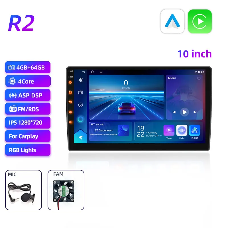 2026 Новый 7/9/10-дюймовый 2D автомобильный радиоприемник, Snapdragon Android 15, поддерживает CarPlay и Android Auto, подходит для Toyota, Volkswagen
2026 Новый 7/9/10-дюймовый 2D автомобильный радиоприемник, Snapdragon Android 15, поддерживает CarPlay и Android Auto, подходит для Toyota, Volkswagen