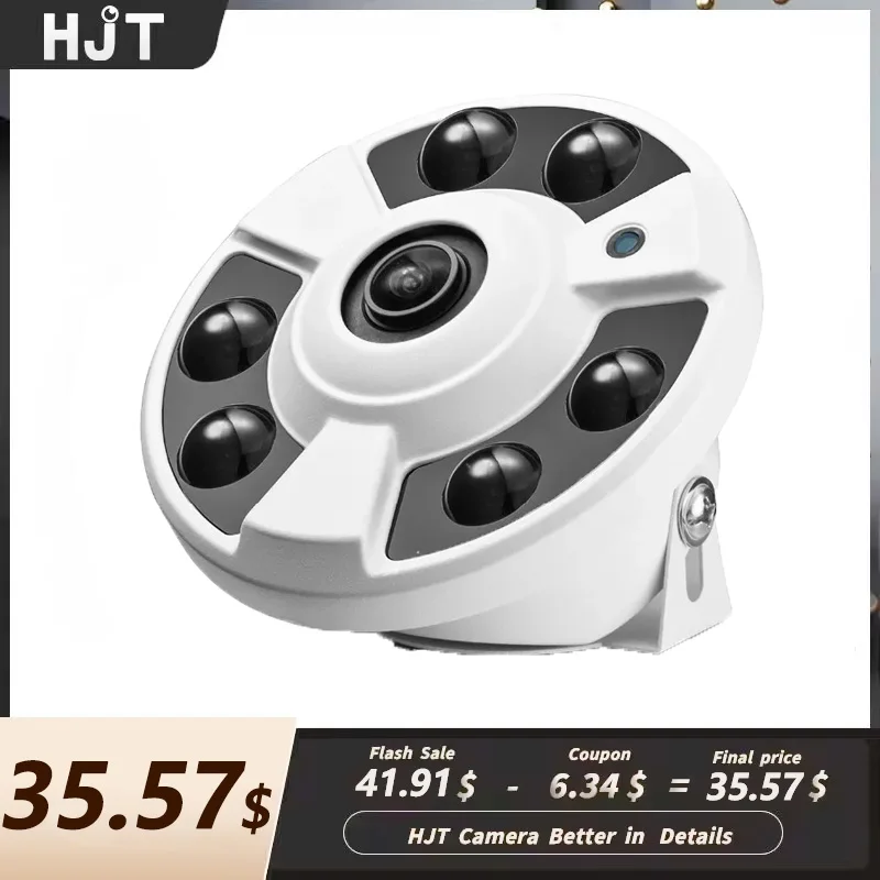 HJT 5MP WiFi IP-камера для дома
HJT 5MP WiFi IP-камера для дома