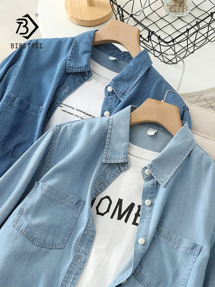 Fall Women Light Weight Silk Denim Shirt Vintage Turn-Down Collar Full Sleeve Loose Blouse Elegant Office Wear Casual Basic Tops 
Fall Women Light Weight Silk Denim Shirt Vintage Turn-Down Collar Full Sleeve Loose Blouse Elegant Office Wear Casual Basic Tops