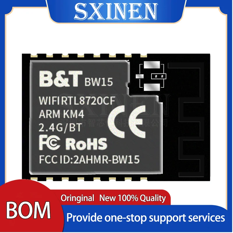 Модуль BW15 Wi-Fi + Bluetooth 4,2 с низким энергопотреблением, 5 шт., модуль RTL8720CF, чип
Модуль BW15 Wi-Fi + Bluetooth 4,2 с низким энергопотреблением, 5 шт., модуль RTL8720CF, чип